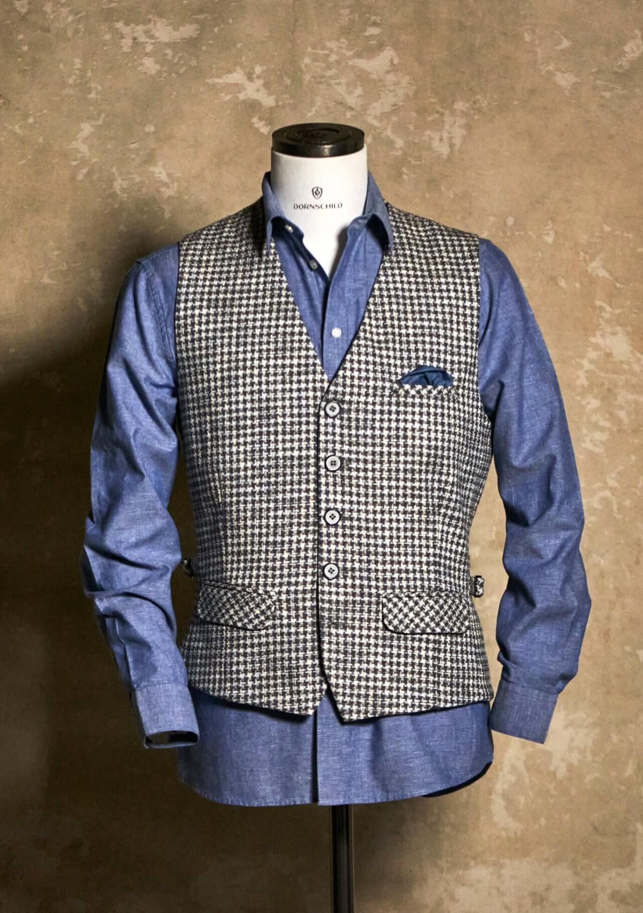 DORNSCHILD Herrenweste in hellem Creme-Ton mit fein gewebter Struktur in Dunkelbraun, Mittelblau und Offwhite